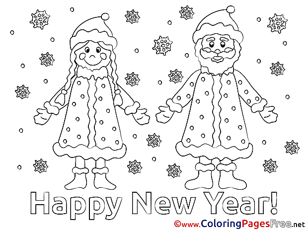 Santa Claus Kids New Year Coloring Page