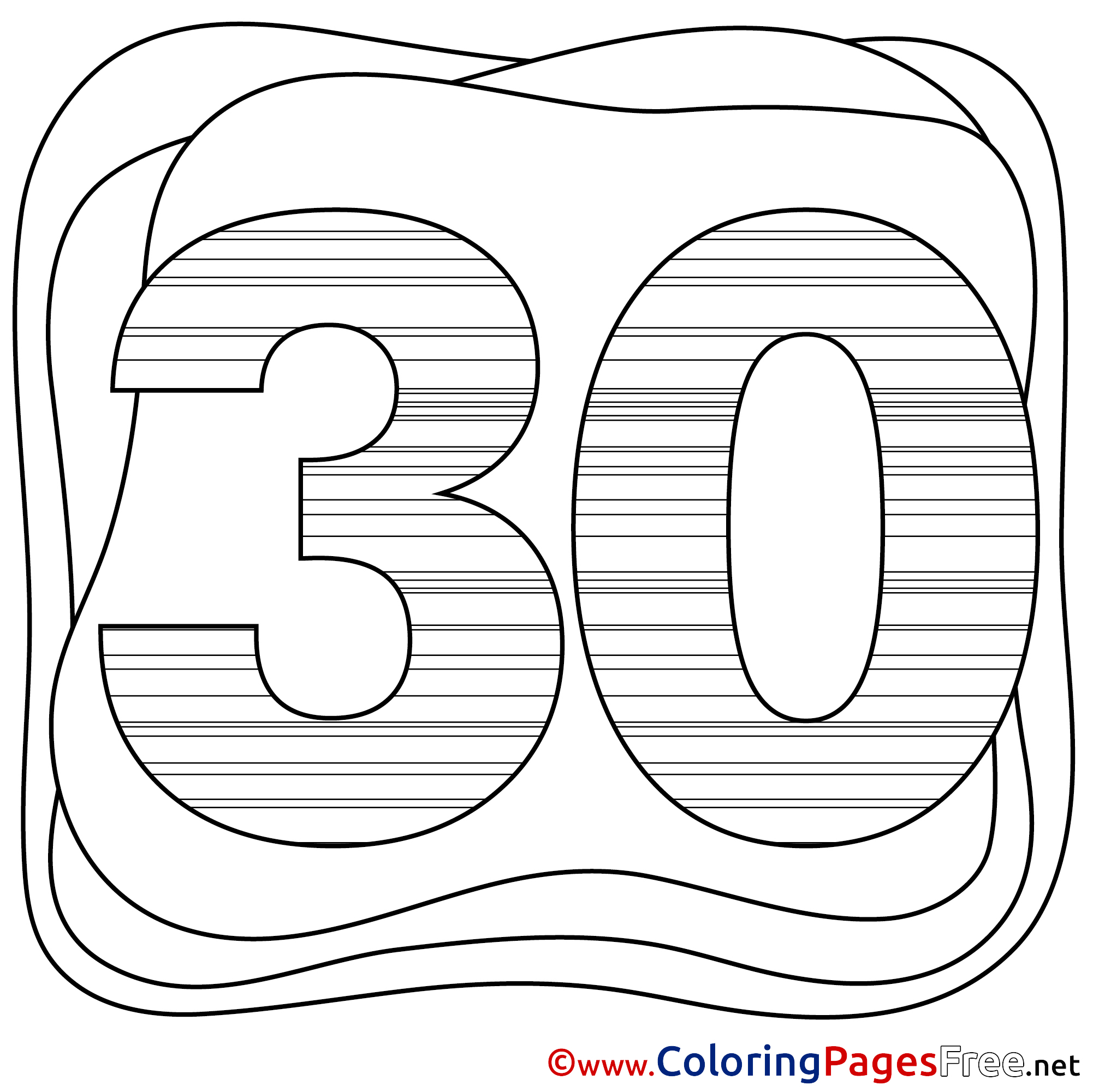 30 Years Happy Birthday Free Coloring Pages