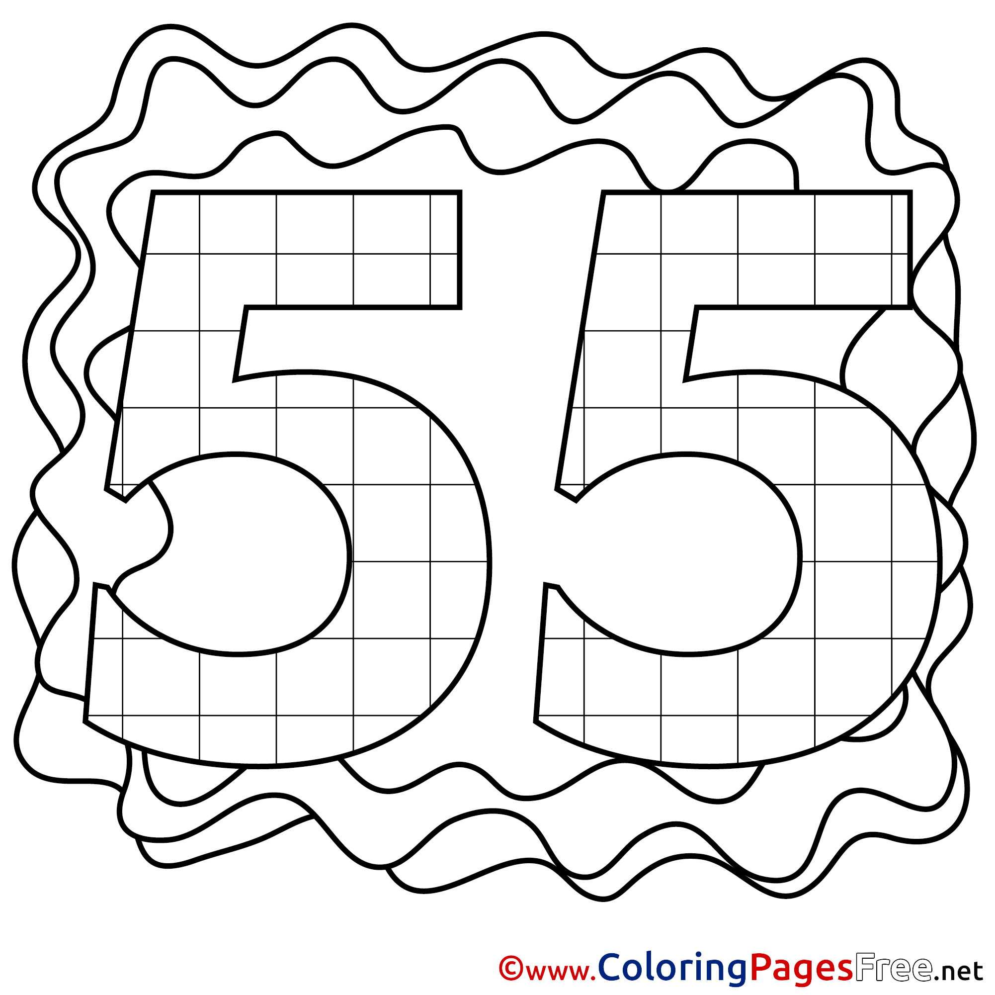 Открытки с юбилеем 55 раскраски