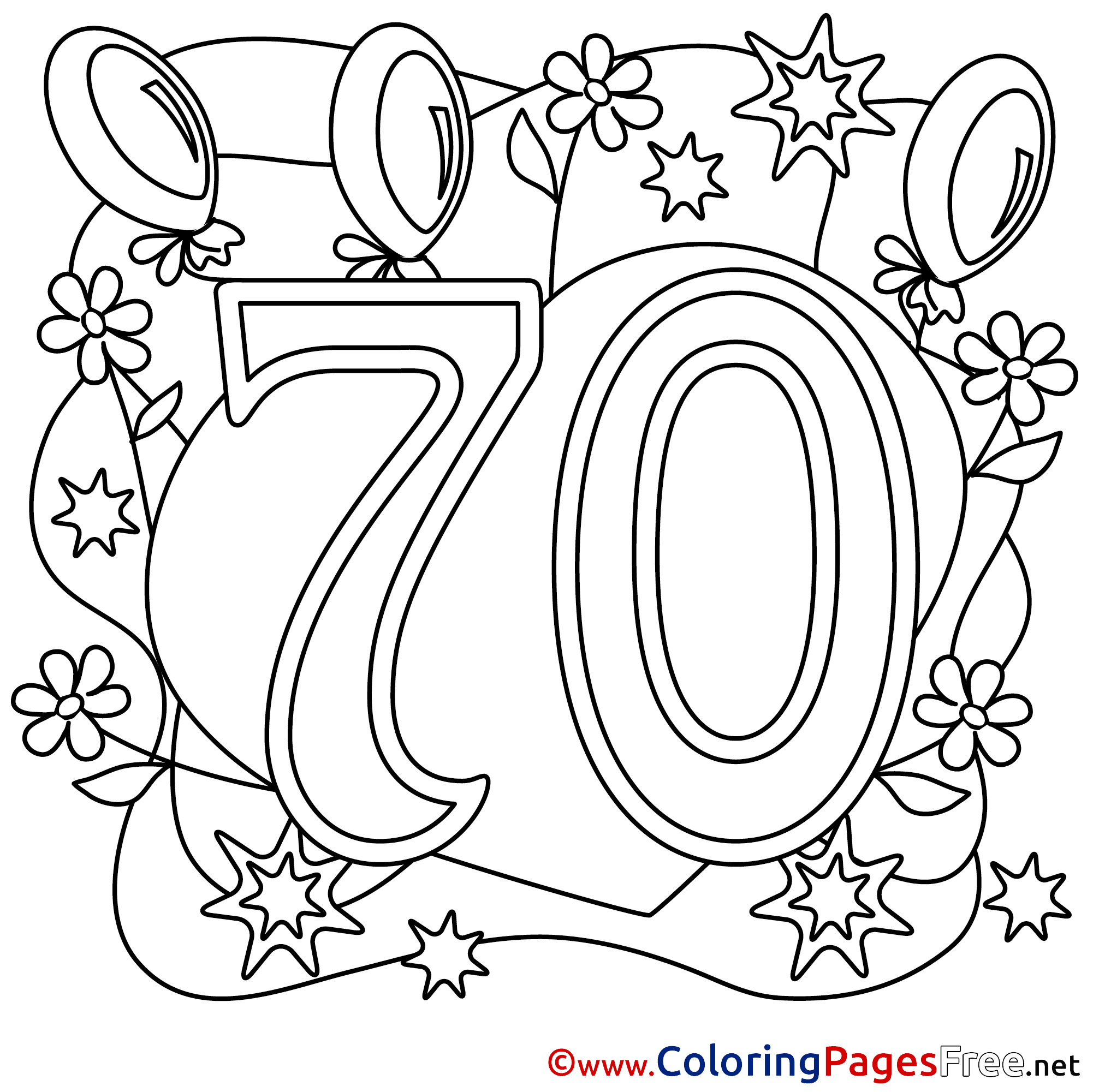 70 years balloons printable happy birthday coloring sheets