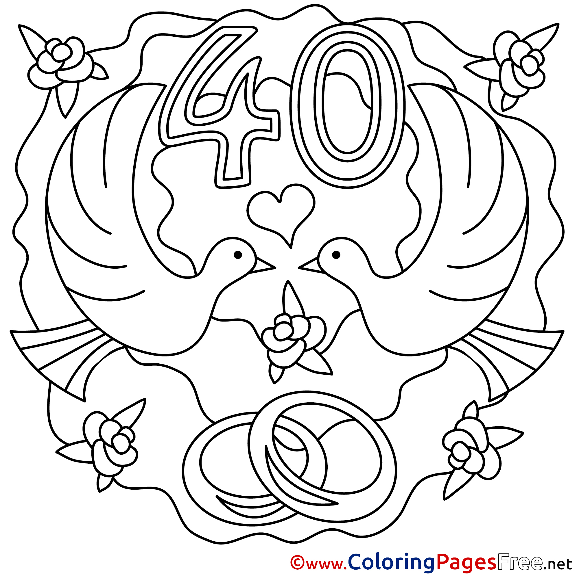 Рисунок 40 на 40