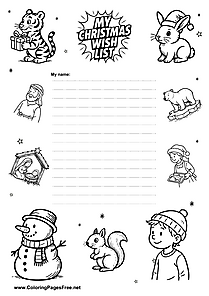 Fillable Christmas Wish List PDF